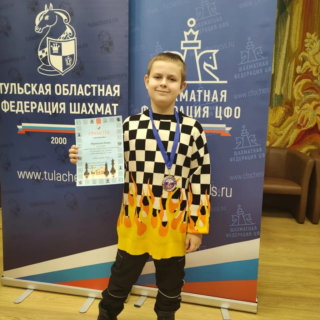 В Туле отличился Роман Ворошилов