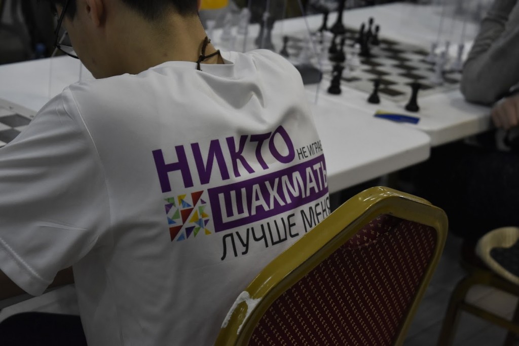 В Лоо сыграны стартовые туры первенства России