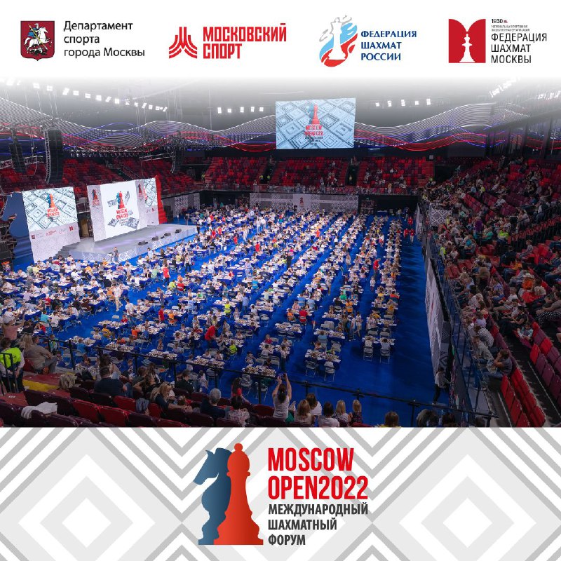 В Москве в первом туре удивил только Бояринцев