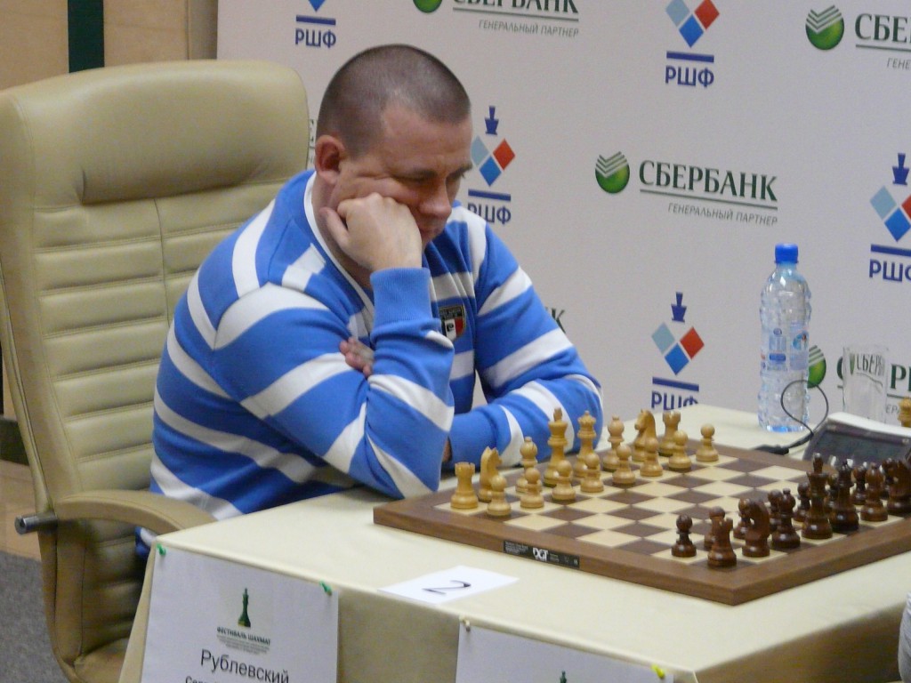 Сергей Рублевский и другие звезды