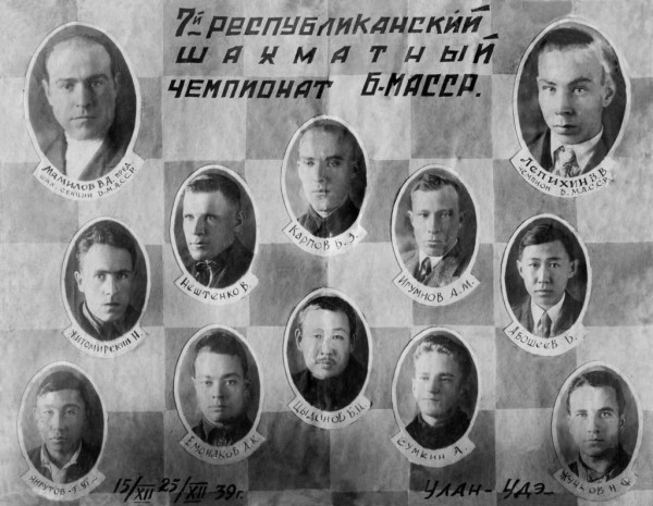 chempionat-b-mssr-1939