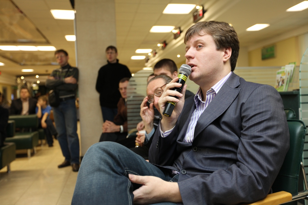 Сбербанк всегда рядом!