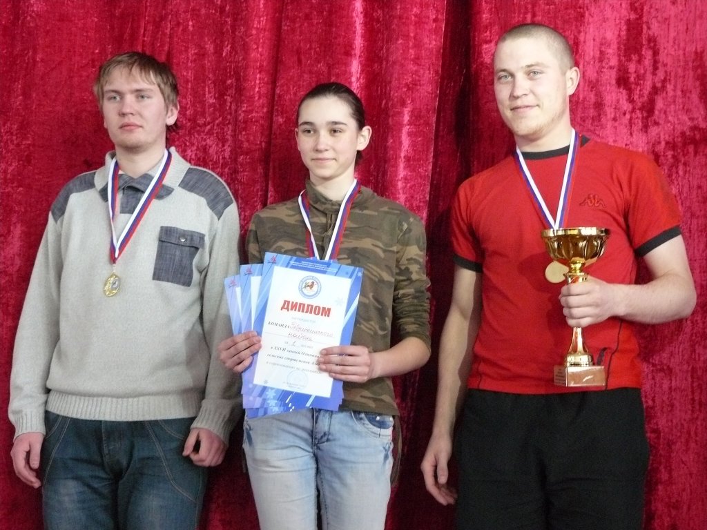 Ребриха готовится отстаивать титул