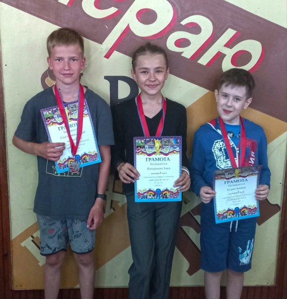 photo_2023-06-12_20-48-46